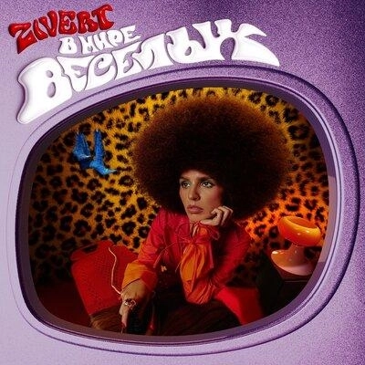 птицы летят за музыкой