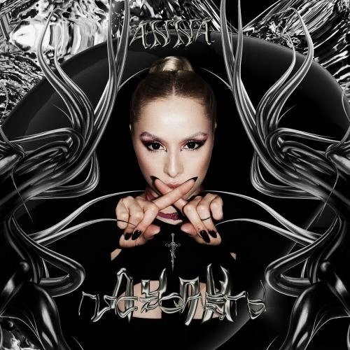 Пули-Пистолеты