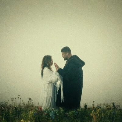 Дай Мне Только Шанс