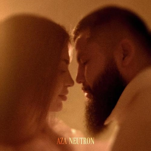 Благодарю 2