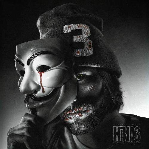 Бейбифейс Мело