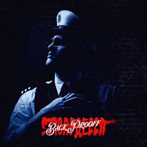 Стюардесса