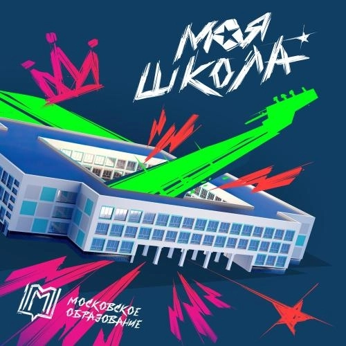 Не повторяется такое никогда