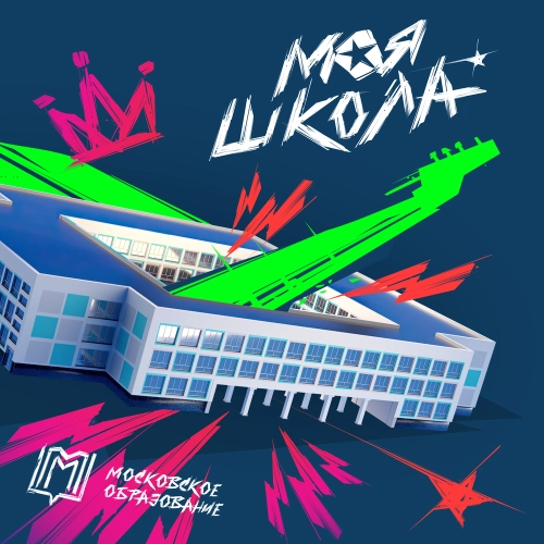 Не повторяется такое никогда