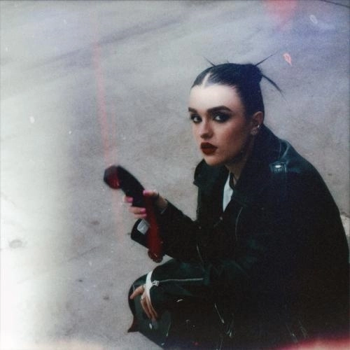 Больше Не Звони