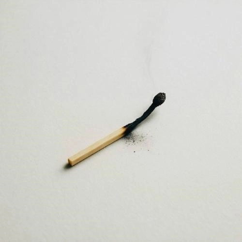 не интересно