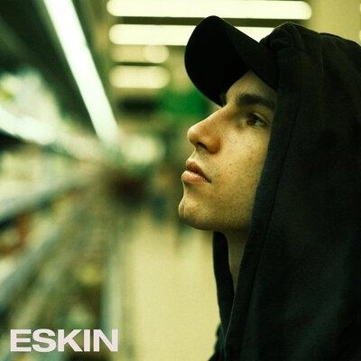 Не Сдавайся