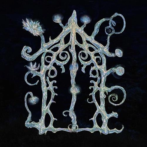 Мы отдаляемся