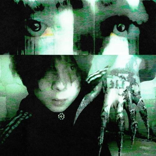 т3хн0-др4мнб3йс