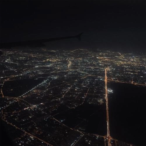 меняю города