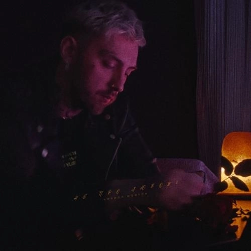 Не Про Любовь