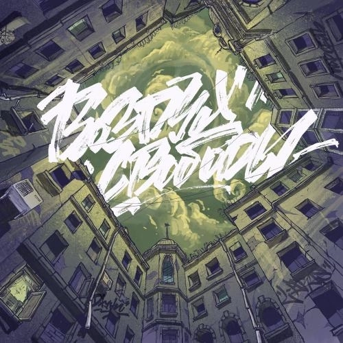 Воздух свободы (prod. by SP84)