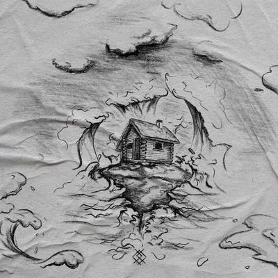 Улыбнись напоследок