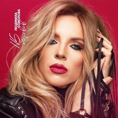 115 Островов