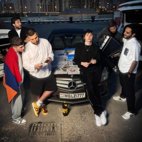 УК РФ (prod. By Mag Luzi)