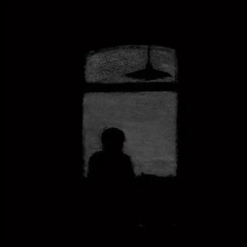 Ты одна смогла