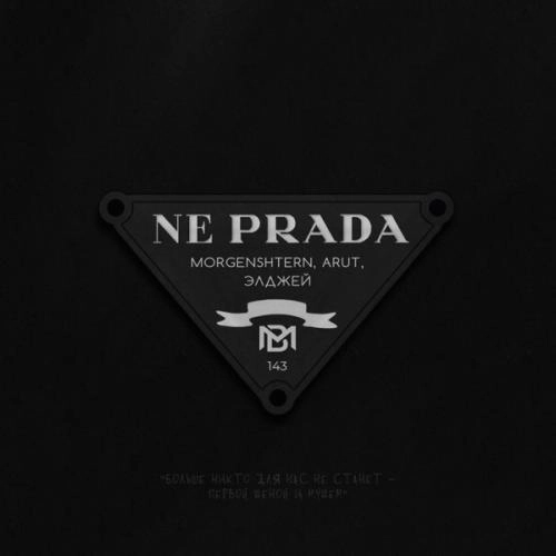 NE PRADA