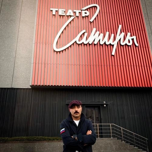 Девочка со скрипочкой