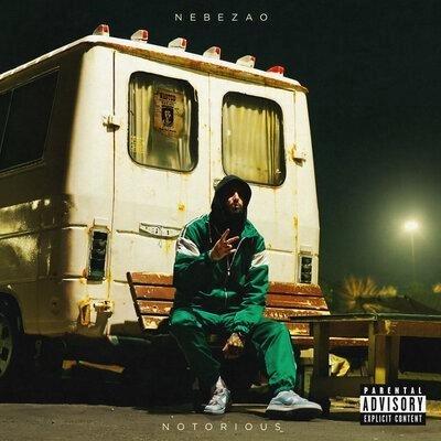 Каждый Из Нас