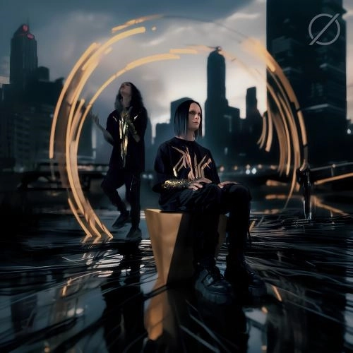 Никому Никогда