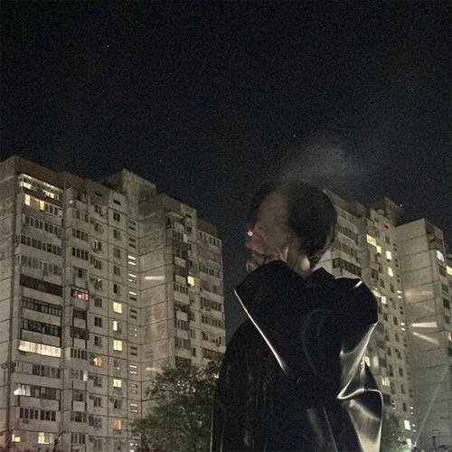 Хуево Быть Тобой