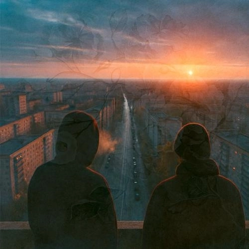 Улицы, дома