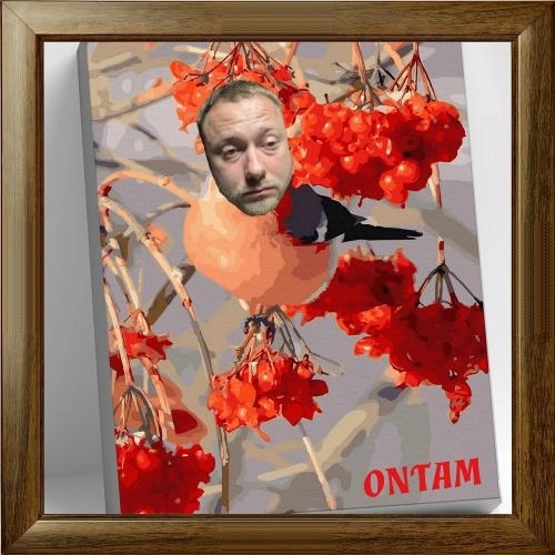 Рябина В Саду