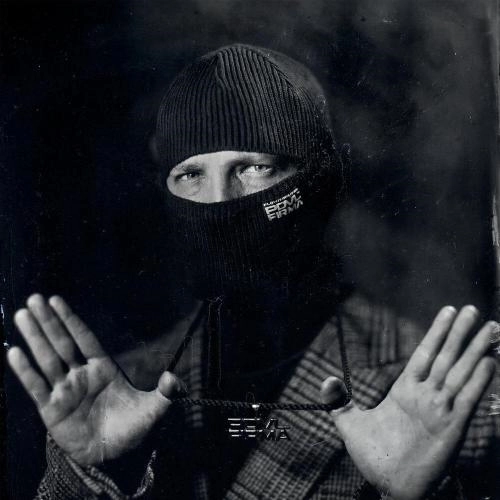 Фура (prod. by CVRTER PILLER x Tokar)