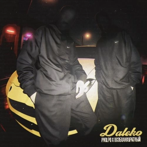 Daleko