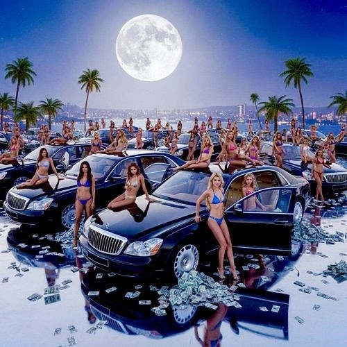 МАМА ВЫЗЫВАЙ ТАКСИ