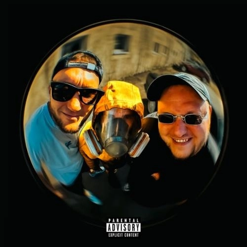 На ровном месте