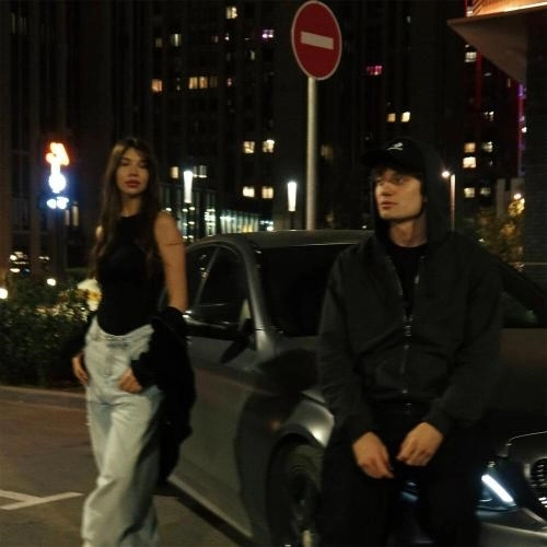 Теряешь (prod. xcort)