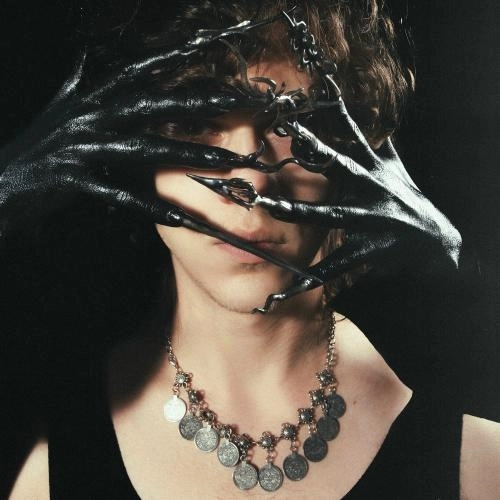 Переломанная