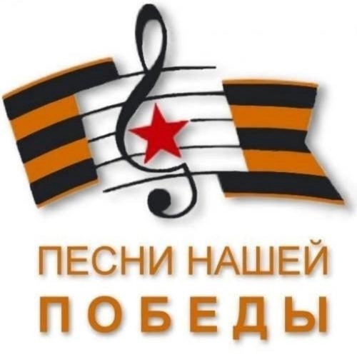 Песнь о солдате