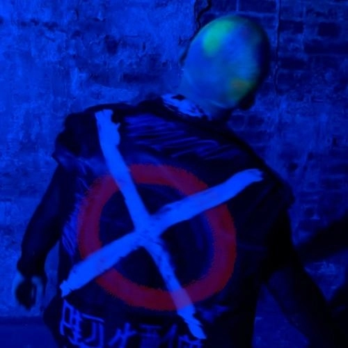 Ты Стреляешь