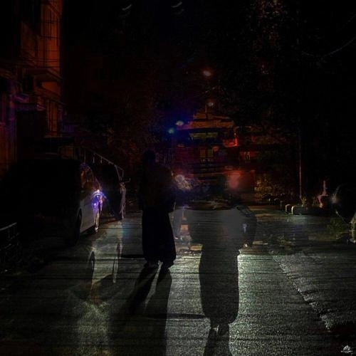 прекращай меня любить