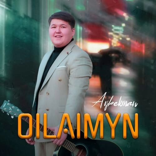 Oilaimyn