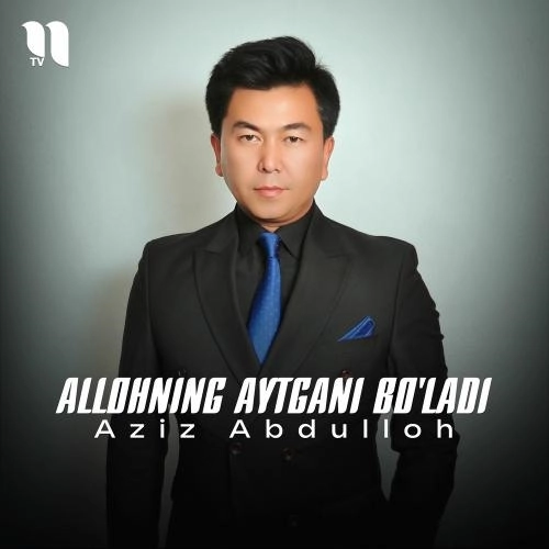 Allohning Aytgani Bo'ladi (Remix)