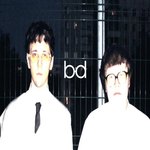 Голые бегут