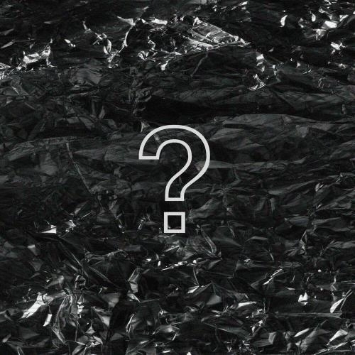 Откуда мне знать