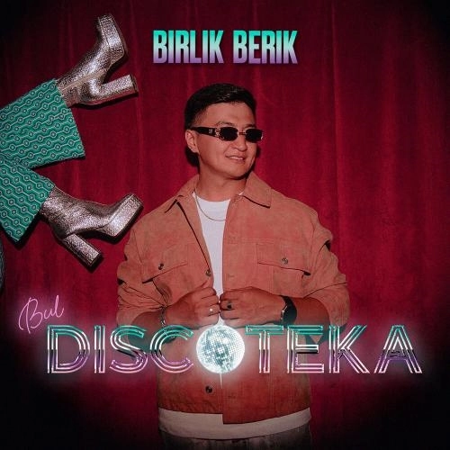 Bul Discoteka
