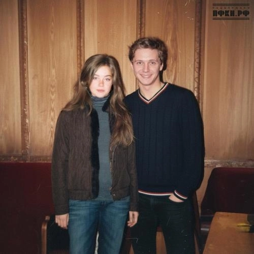 Первая любовь