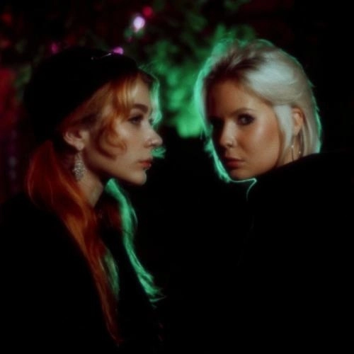 Мне Всё Равно