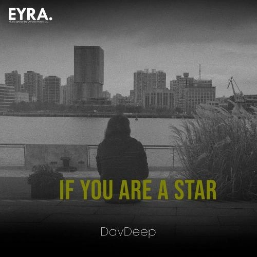 If You Are A Star
