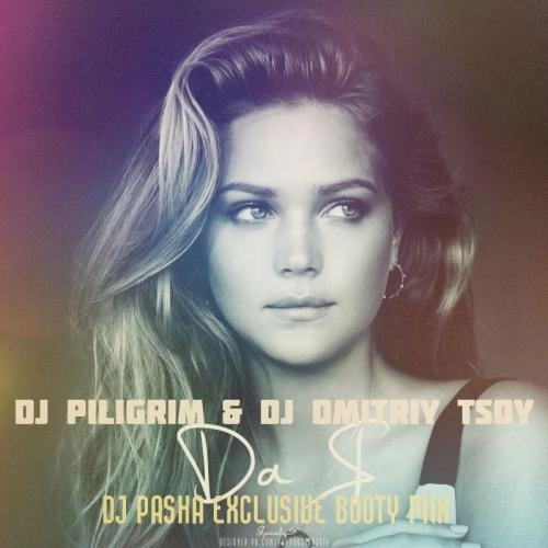 Да Я (Dj Pasha Exclusive Booty Mix)