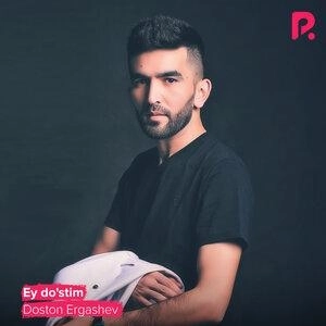 Ey do'stim