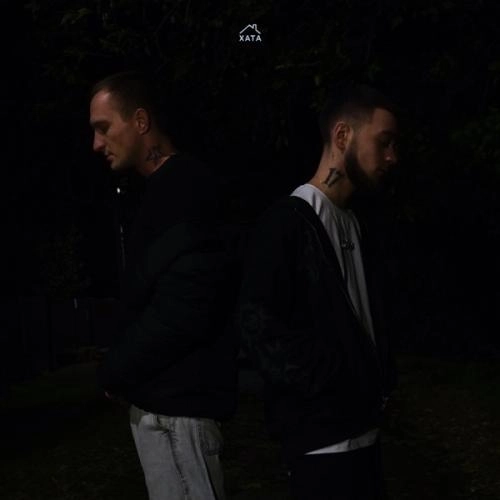 Вернуть уже поздно