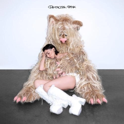 Слоумоушн (Igor Ten Remix)