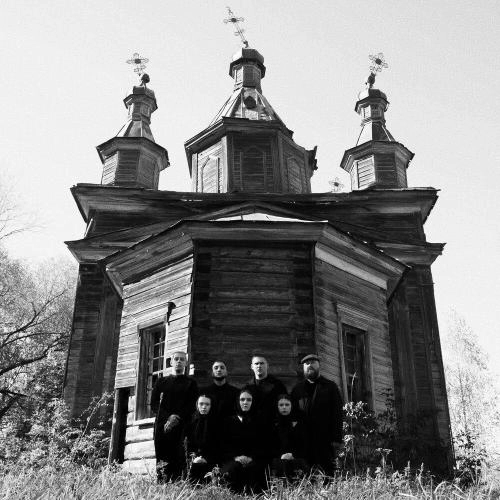 Баба с косою