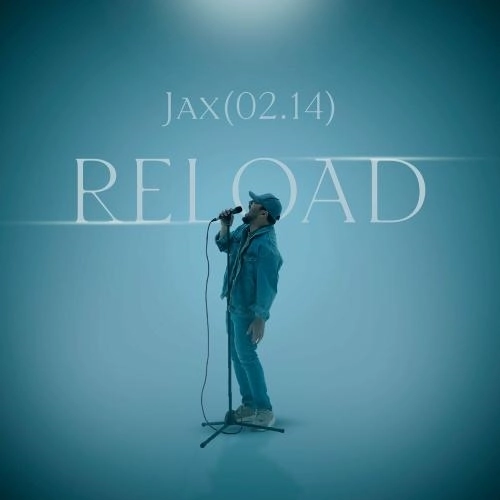 Koka Lova (feat. Nel (02.14)